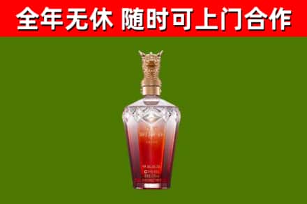 德阳回收剑南春价格